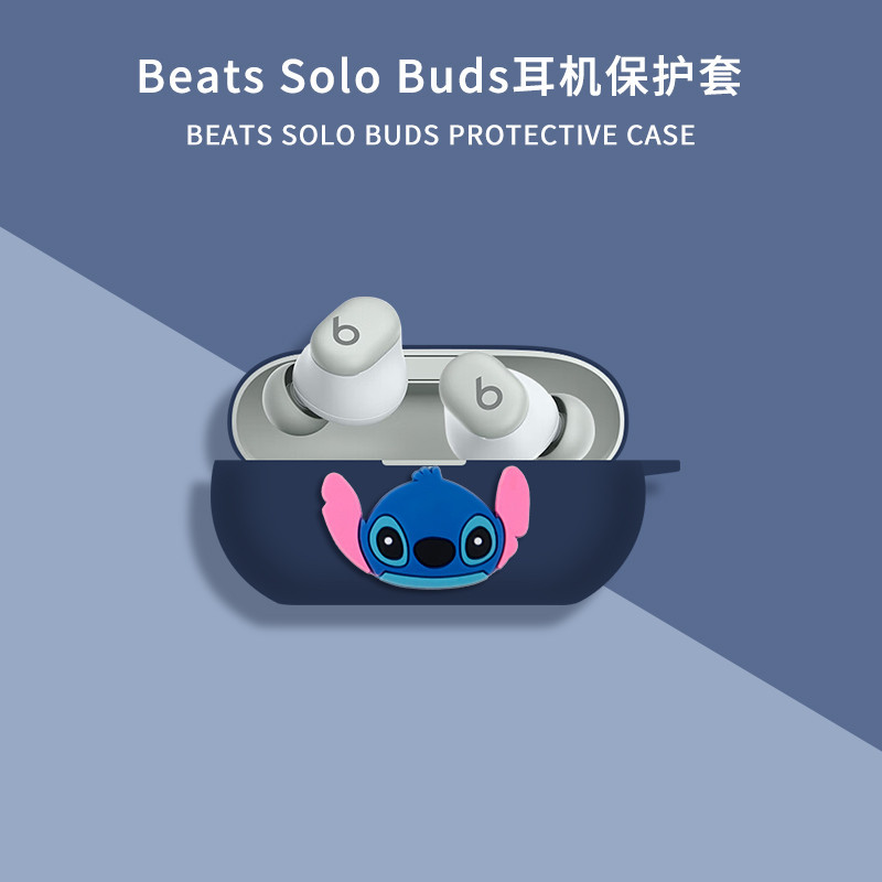 แฟชั่นกล่องหูฟังการ์ตูนฝาครอบป้องกันเข้ากันได้สําหรับ Beats Solo Buds/Studio Buds/Buds+ Plus พร้อมตะ