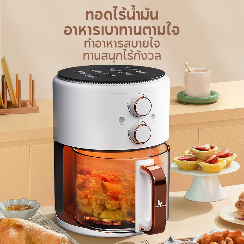 Han River หม้อทอดไร้น้ำมัน 6.5L/หม้อทอดไร้มัน/หม้อทอดไร้น้ำมัน Air fryer  มัลติฟังก์ชั่น ความจุขนาดใ