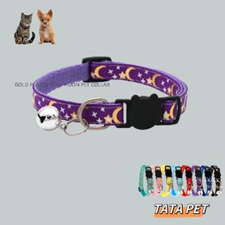 ปลอกคอสัตว์เลี้ยง ปลอกคอสุนัขและแมว ปลอกคอสัตว์เลี้ยงขายส่ง