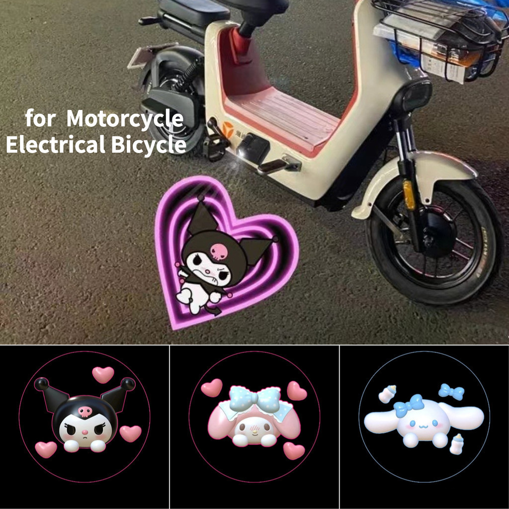 Motorcycle light car light