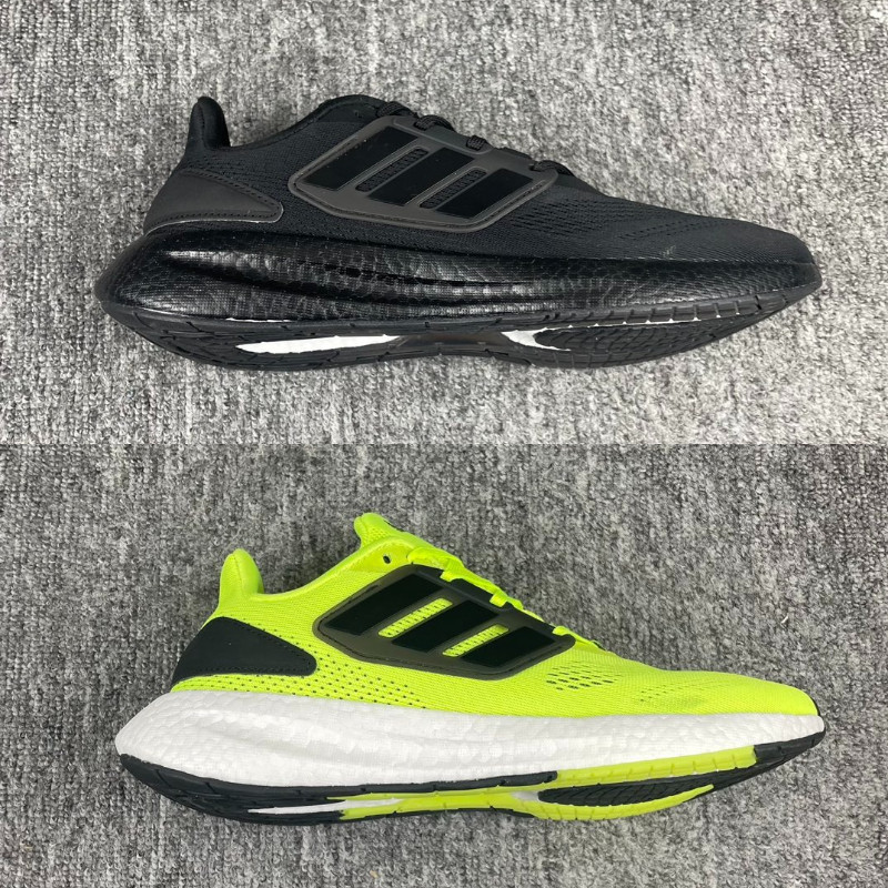 Ad Ultra Boost 22 Consortium   HQ1449