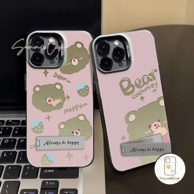 แฮปปี้แบร์การ์ตูนดูเดิล เคส VIVO Y17 Y27 Y15 Y12s Y22s Y12i Y20 Y21s Y36 Y35 Y22 Y31 Y27s Y21 Y11 Y17s Y02 Y16 Y12 Y91