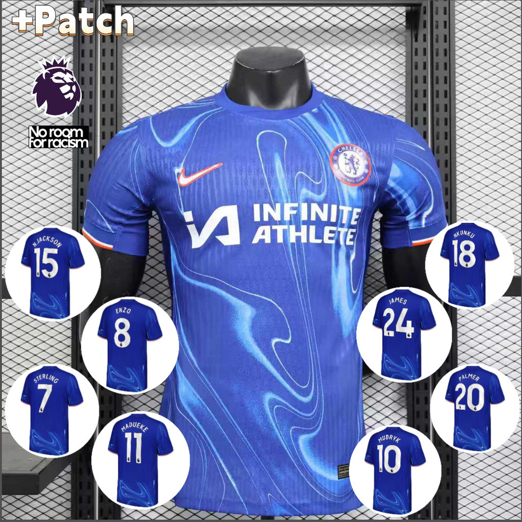[24-25 สโมสรฟุตบอลเชลซี] เสื้อฟุตบอลที่ปรับแต่งได้ Home Player Edition (รุ่นพรีเมียร์ลีก) 8ENZO 7STE