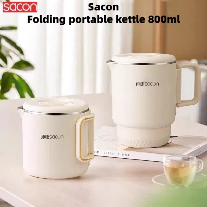 Sacon ซาคอน กาต้มน้ําแบบพกพาพับได้ 800มล สแตนเลสในครัวเรือนขนาดเล็กกาต้มน้ําไฟฟ้ากาต้มน้ําเดินทาง Gift