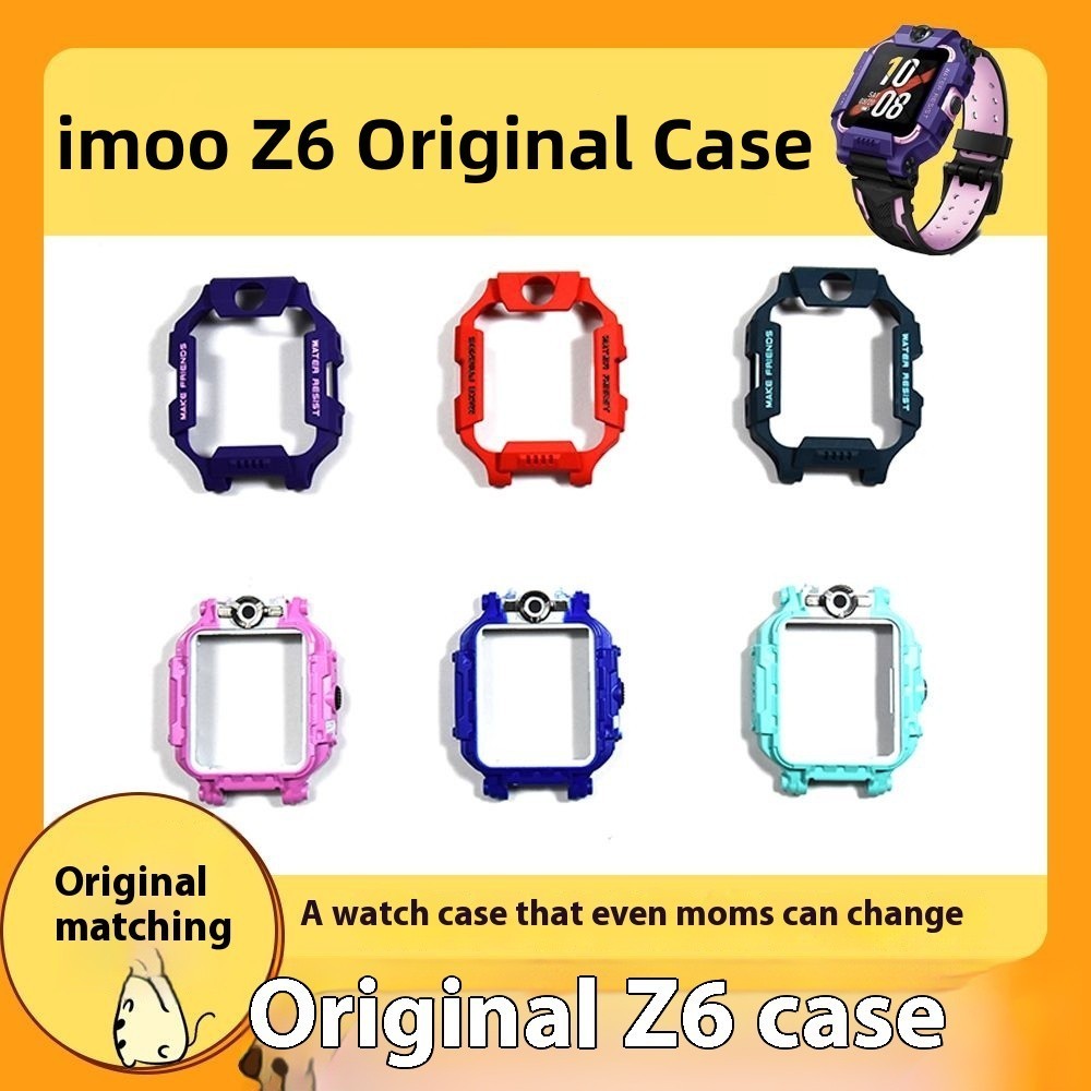 Imoo z6 กรณี Original z6 กรอบกรอบด้านหน้านาฬิกากรอบป้องกันกรณี Spiderman ซิลิโคนกรณี