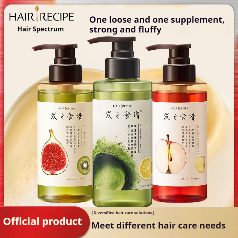 Hair Recipe แชมพูสูตรผม ควบคุมความมัน แอปเปิ้ลขิง แชมพูดูแลเส้นผมเหนียว