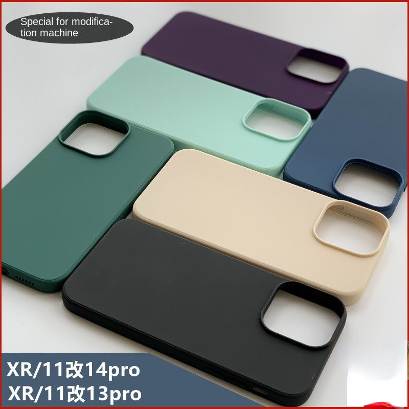 เหมาะสําหรับ Apple เพื่อดัดแปลง iPhone XR ถึง 14pro เคสป้องกัน XR ถึง 13pro เคสโทรศัพท์ซิลิโคน