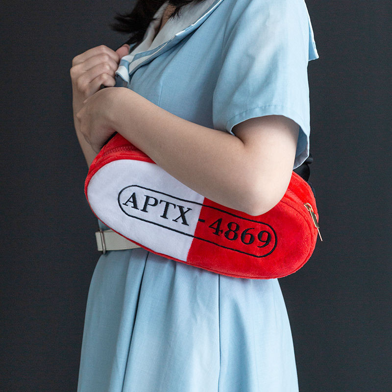 Detective Conan ของแท้แพ็คเกจแคปซูลแบรนด์ร่วมอะนิเมะ APTX4869กระเป๋าแนวทแยง Huiyuan