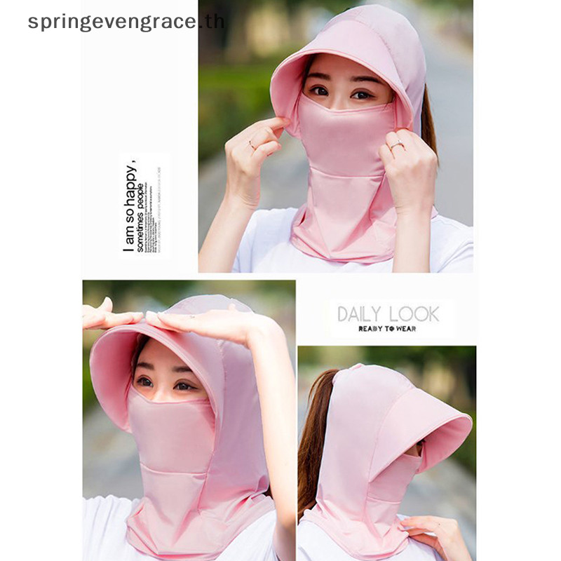 Springevengrace ฤดูร้อนผ้าไหมน้ําแข็งหมวกผู้หญิงหมวกกันแดดระบายอากาศ Suncreen กลางแจ้งขี่จักรยานชายหาด Visor กว้าง Brim Anti-UV Sunhat ใหม่