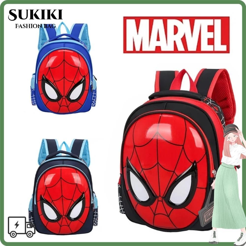 Sukiki Spiderman กระเป๋าเป้สะพายหลัง, Superhero การ์ตูนเปลือกไข่กระเป๋านักเรียนเด็ก,แฟชั่นขนาดใหญ่ความจุกันน้ําน้ําหนักเบากระเป๋าเป้สะพายหลังเด็กเด็กผู้หญิง