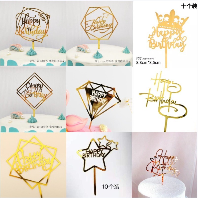 แพ็ค10ชิ้นอะคริลิค ​ท็อปเปอร์เค้กสุขสันต์วันเกิด 50 ดีไซน์ เค้ก ท็อปเปอร์