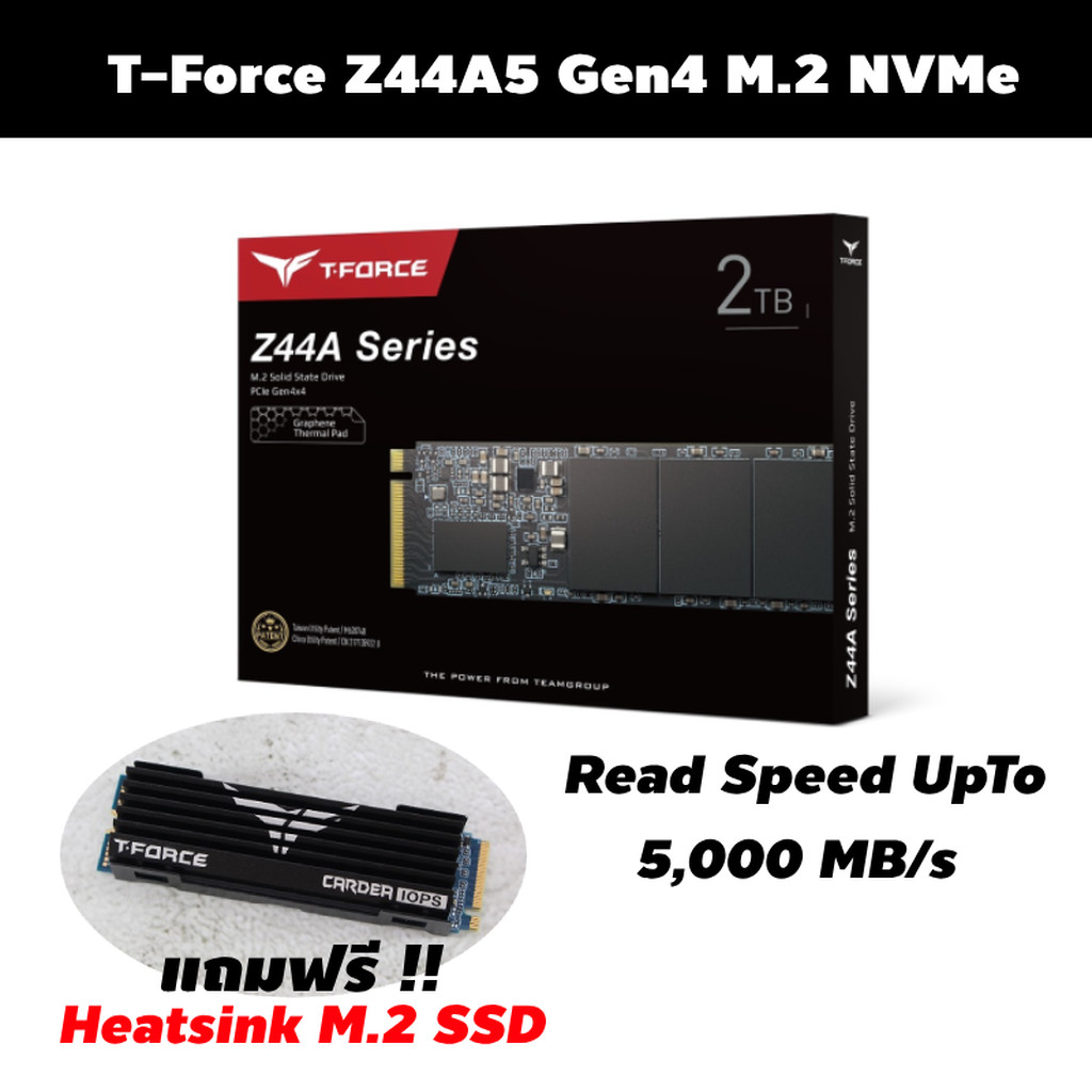 Team T-Force Z44A5 2TB **แถมHeatsink** M.2 PCIe NVMe Gen4x4 SSD (Read UpTo 5000 MB/s) รับประกัน 5ปี 