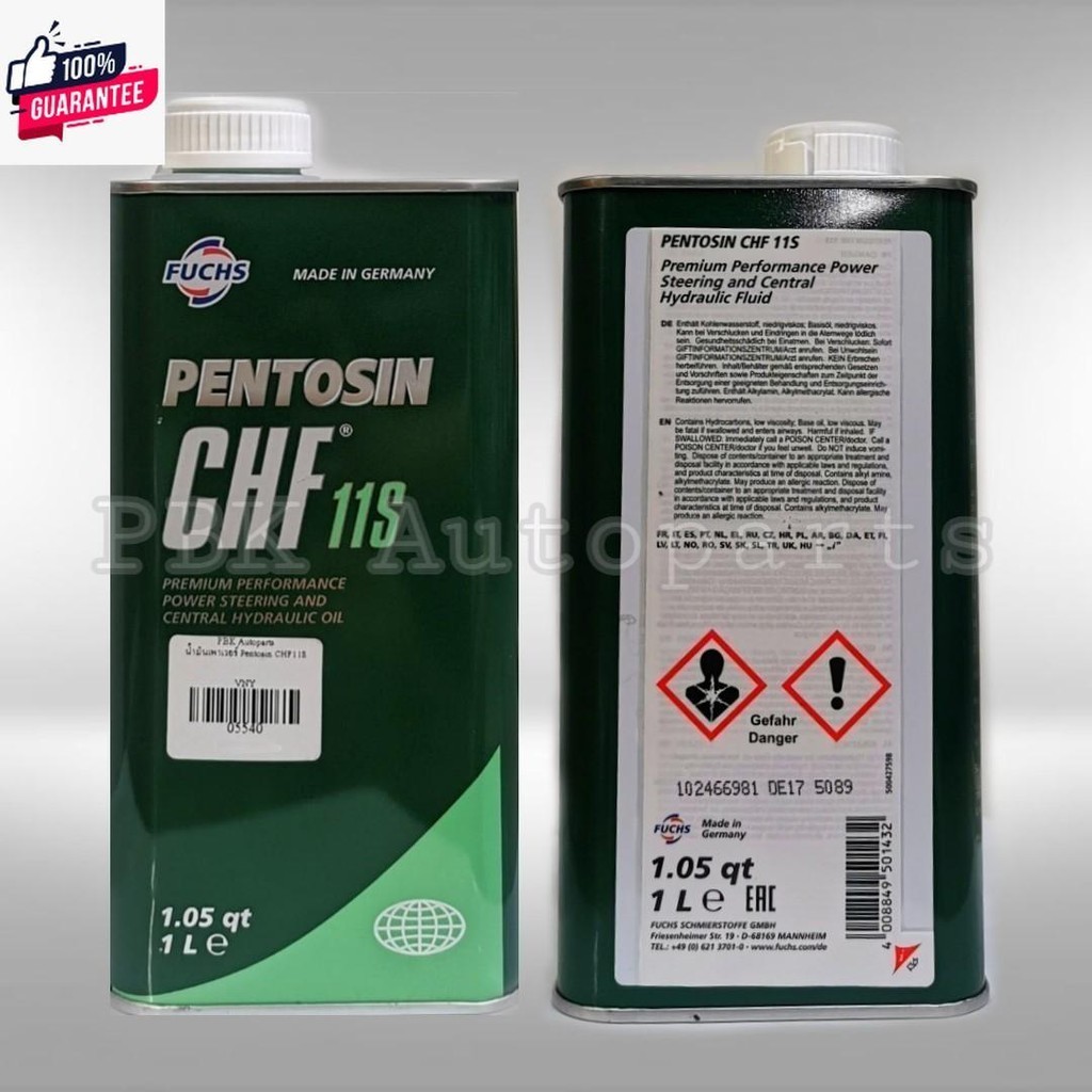 Pentosin CHF 11S น้ำมันพวงมาลัยเพาเวอร์ BMW Mini