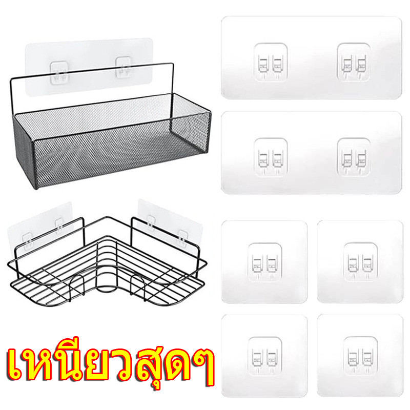 ตะขอกาวในตัวโปร่งใส-ตะขอชั้นวางสําหรับห้องครัวห้องน้ํา-ผนังชั้นเก็บแก้ไขสติ๊กเกอร์-กันน้ํา,หมัดฟรี,ไร้ร่องรอย