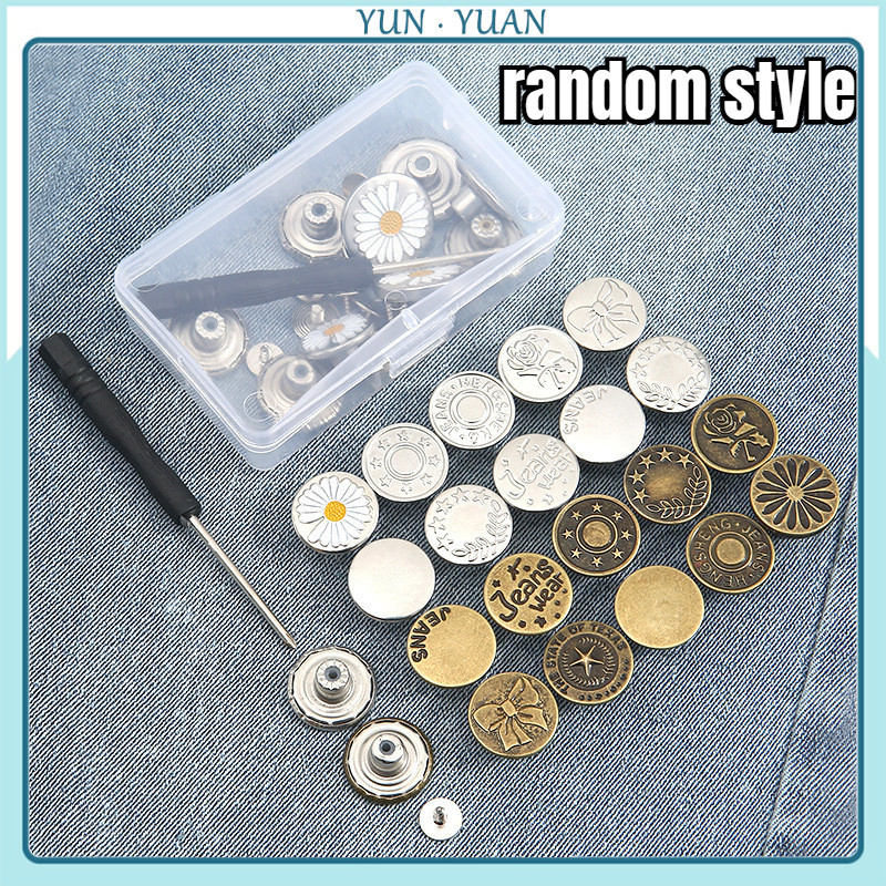 [หยุนหยวน] 10ชิ้น/20ชิ้นชุดสุ่มสไตล์ที่ถอดออกได้กางเกงยีนส์ปุ่มปุ่มตะเข็บฟรีปรับปุ่มโลหะ