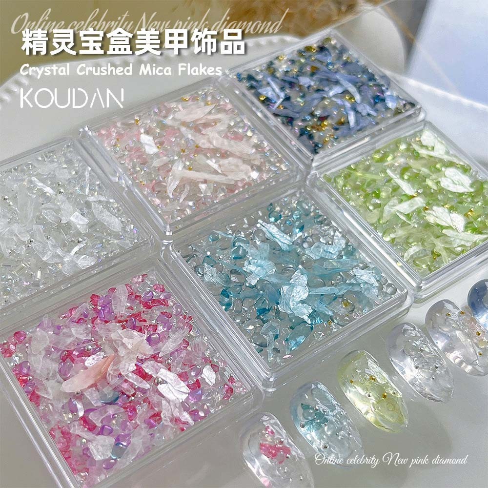 เล็บตกแต่งเล็บเล็บสติกเกอร์ไม่สม่ําเสมอคริสตัลกรวด Mica Flakes ลูกเหล็ก KOUDAN