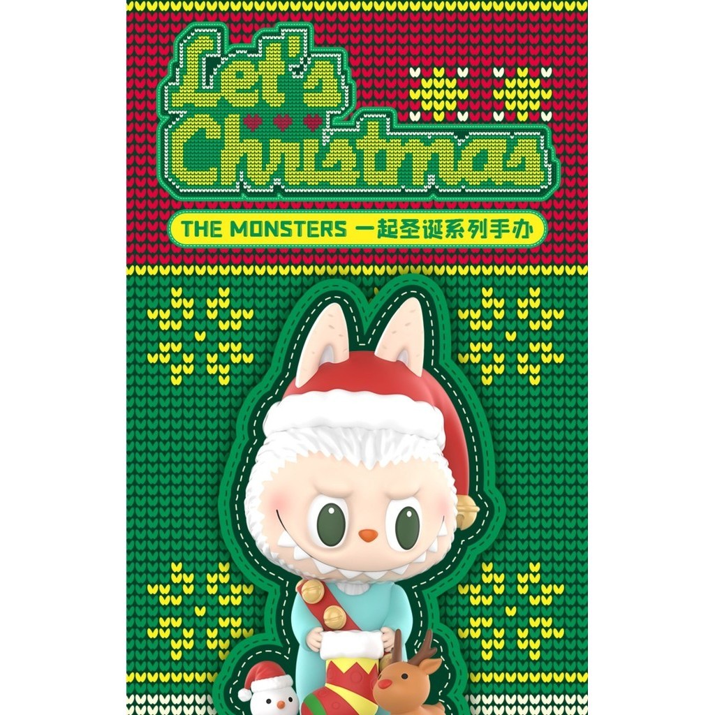 Popmart POPMART THE MONSTERS LABUBU Together Christmas Series รูป Mystery Box เครื่องประดับอินเทรนด์สาวน่ารักของขวัญเด็ก