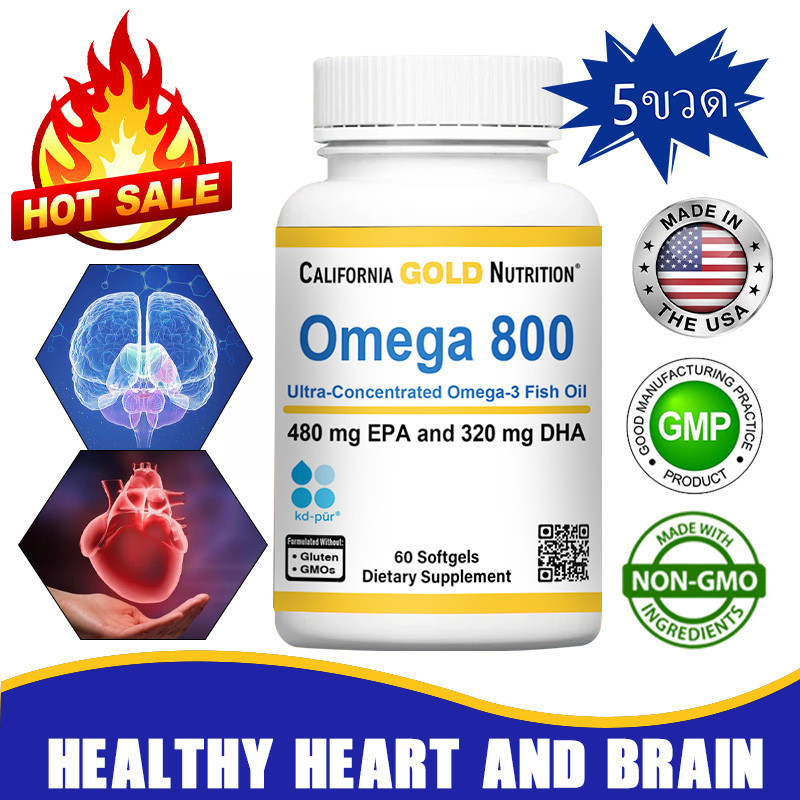 อาหารเสริมน้ํามันปลาโอเมก้า 800, 480 Mg EPA และ 320 Mg DHA เพื่อสุขภาพสมองและหัวใจ