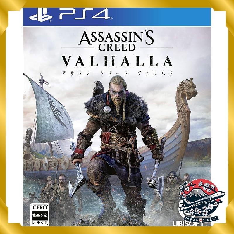 Assassin's Creed Valhalla - PS4