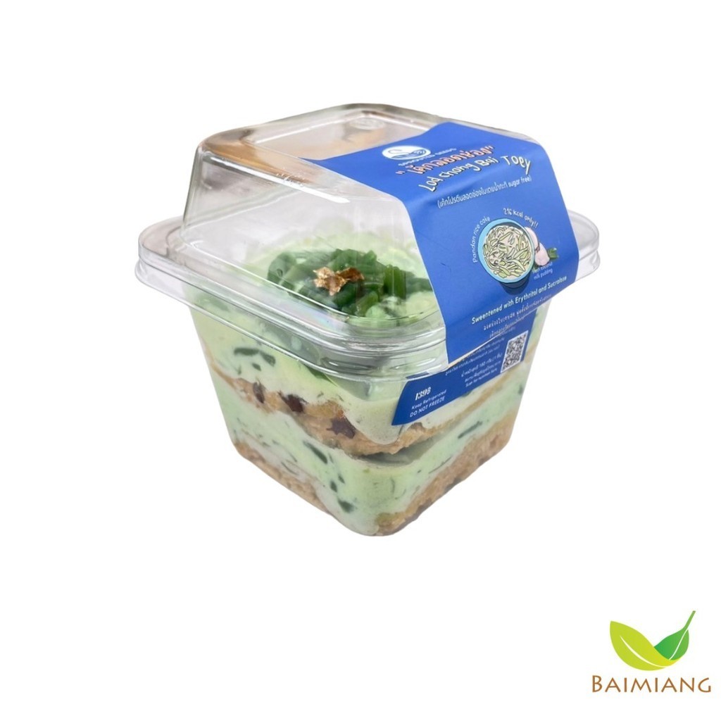 [ Pre-order 7-14 วัน ] Sprouted seeds: เค้กลอดช่อง (04794 )