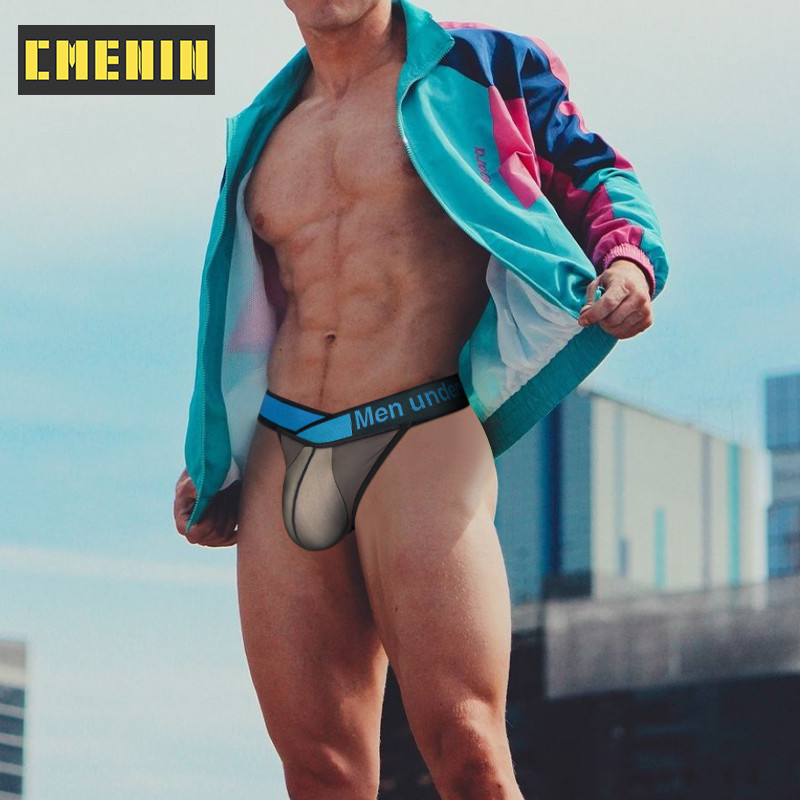 Cmenin PUMP ใหม่ชุดชั้นใน Man สั้นสะโพก Raise Innerwear กางเกงผู้ชายกางเกง MP2501
