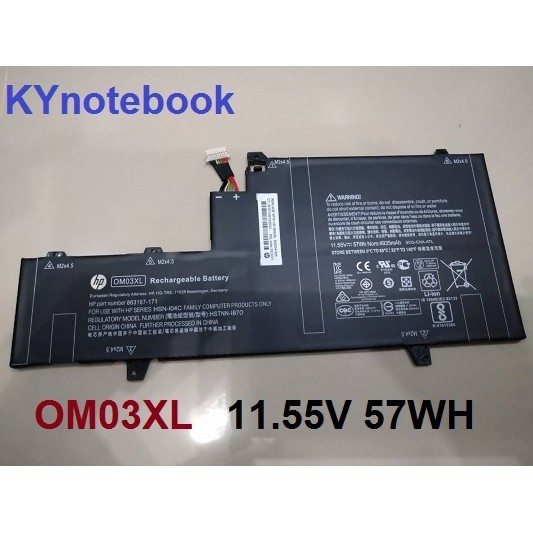 ✿BATTERY ORIGINAL HP แบตเตอรี่ ของแท้ HP EliteBook X360 1030 G2 863167-171 OM03XL ราคา ถูกที่สุด ดีลบีเคเค แกลเลอรีภาพที่ 2