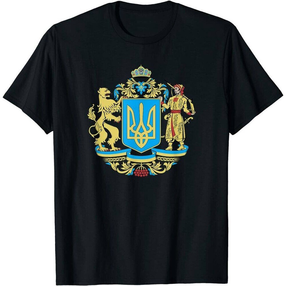 Ukrainian Symbols Ukraine Flag Gift for Ukrainians T-shirtS-5XLS-5XL