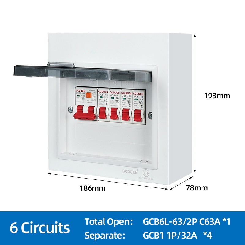 ตู้คอนซูมเมอร์ GCDQCN 4 ช่อง เมนธรรมดา MCB / เมนกันดูด RCBO 32/50/63A คอนซูมเมอร์ ตู้กันดูด ตู้ควบคุ