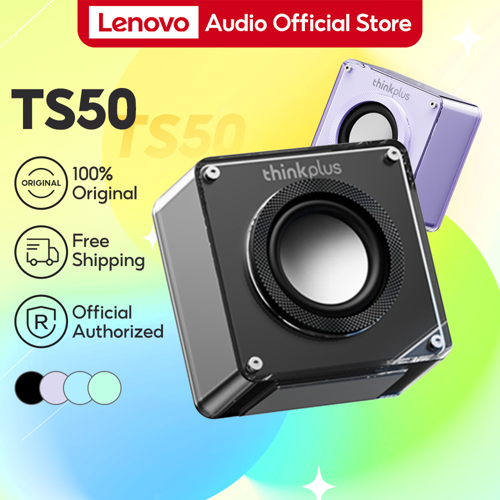 Lenovo Thinkplus TS50 ลําโพงบลูทูธ 5.4 ซับวูฟเฟอร์เครื่องเล่นคุณภาพเสียงรอบทิศทาง HD แบบพกพา