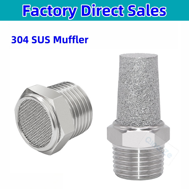 304 สแตนเลสนิวเมติกท่อไอเสียเครื่องอัดอากาศลดเสียงรบกวนโซลินอยด์วาล์ว Silencers กระบอก SUS