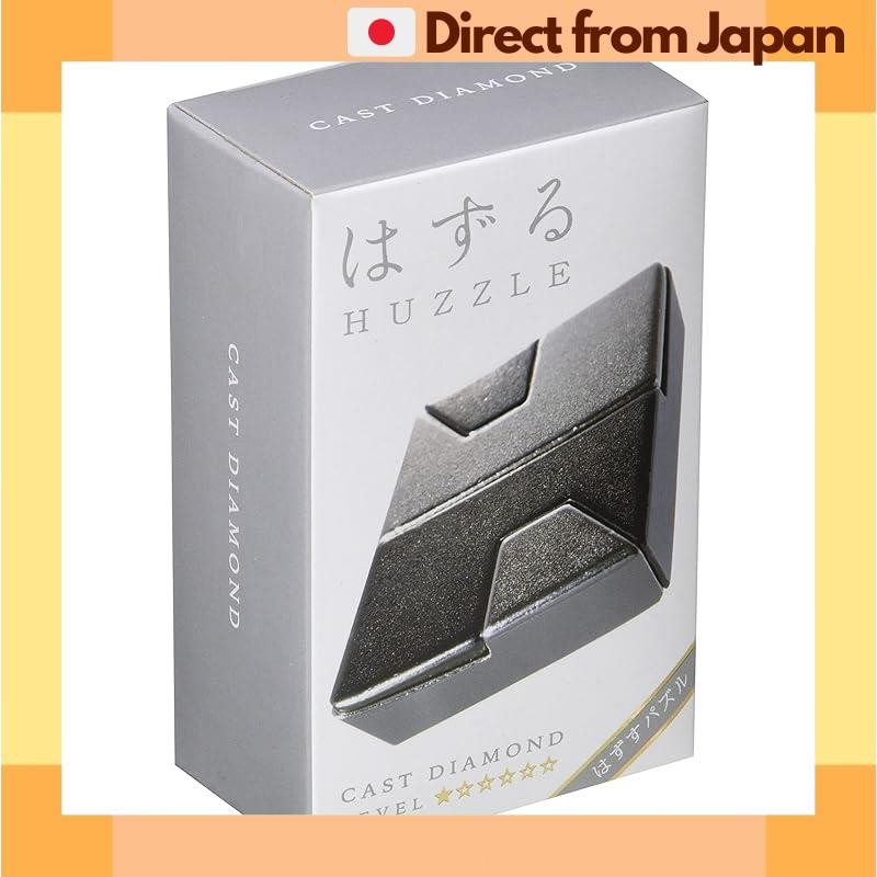 HANAYAMA HUZZLE Cast Diamond [Difficulty Level 1][Japan Shipped]
