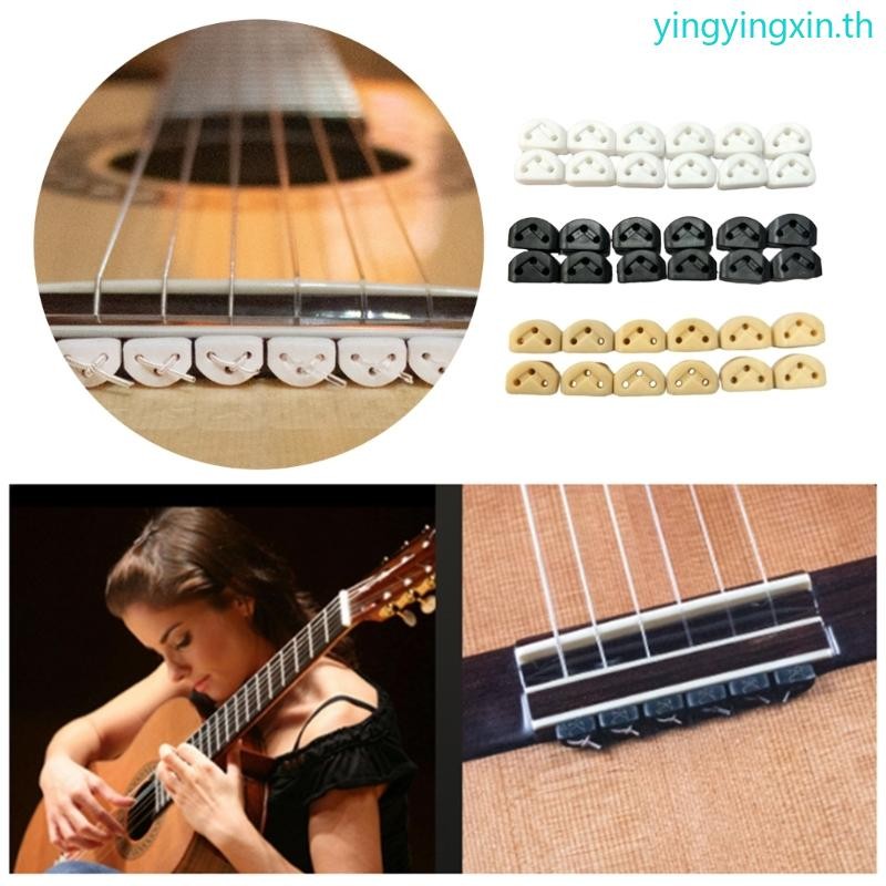 Yin 12 ชิ้นคลาสสิกกีตาร์ Rollers String ต้นไม้กีตาร์ String Ties สะพานลูกปัดสําหรับกีตาร์อะคูสติกไนลอน String กีตาร์