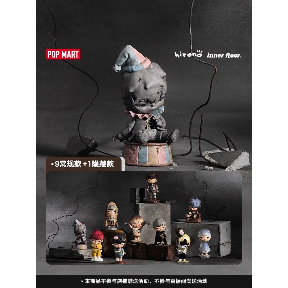 P POPMART HIRONO HIRONO Ono Reshaping Series Mystery กล่องรูปอินเทรนด์ตุ๊กตาตุ๊กตาของแท้ของเล่นเครื่องประดับของขวัญวันหยุด