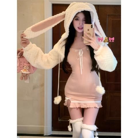 Coat Top Suit Waistcoat New Two Pieces Women's Autumn and Winter Rabbit Ear Sheath Slim Fit Dress Pink Suit
