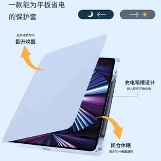 เคส สำหรับ Samsung Tab A11 A9 Plus/Tab A7 lite S6 lite/S10 S9 FE S9FE S11 หมุนได้360 องศาหมุน หลังใส มีช่องใส่ปากกา