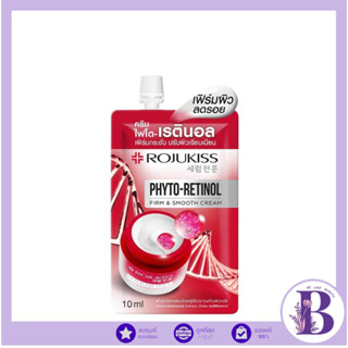 🔥แท้/ถูกที่สุด/ไลฟ์ทุกวัน🔥(1ซอง) Rojukiss Phyto Retinol Firm…