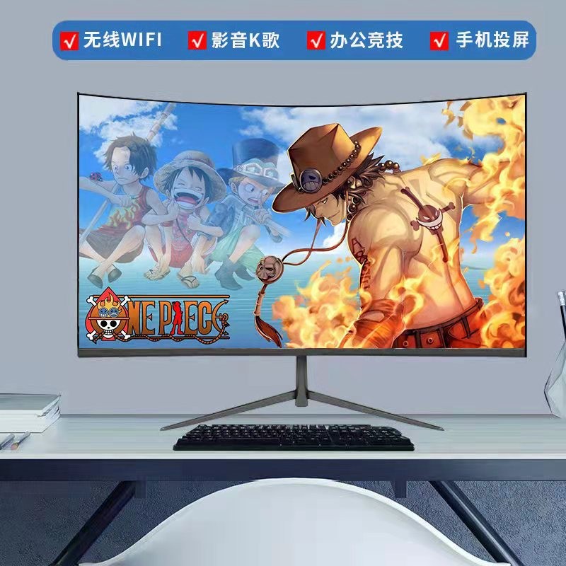 โรงงานขายตรงจอคอมพิวเตอร์27นิ้ว E-Sports 24นิ้วโค้งไร้ขอบ144hz จอคอมพิวเตอร์ LCD IPS