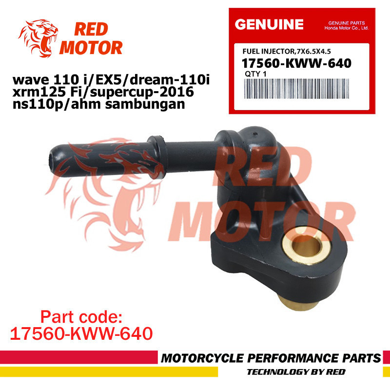 ฝาครอบหัวฉีด เวฟ 110 WAVE 110-I ปี 12 ขึ้นไป 17560-KWW-640 GENUINE