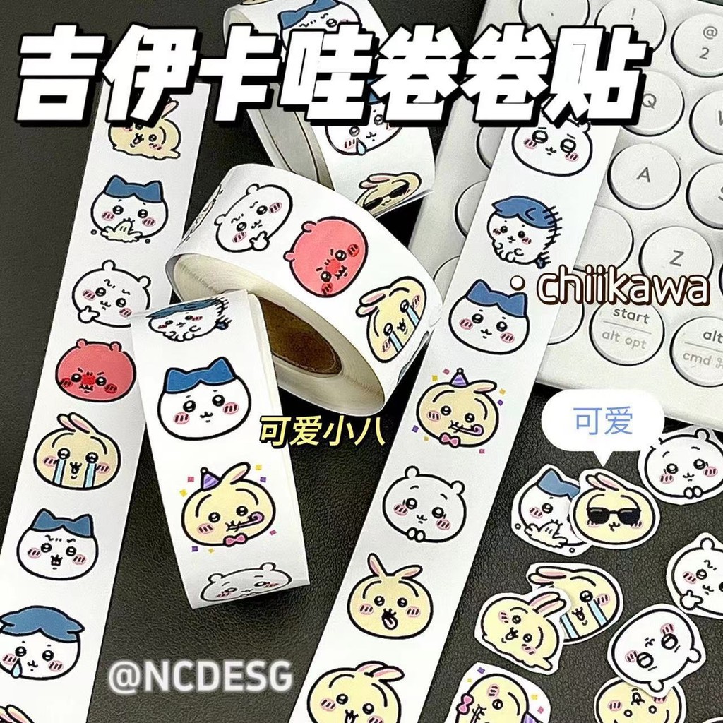 สติกเกอร์ 400 ชิ้น/ม้วนการ์ตูนน่ารัก สติ๊กเกอร์ กิกาว่า สติกเกอร์บัญชีไดอารี่ ทําเอง เครื่องเขียน อุปกรณ์การเรียน