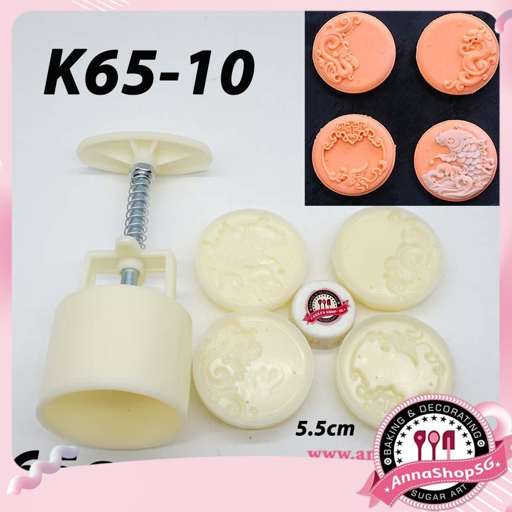 K65-10 MID-AUTUMN MOLD 50g CARP, ดอกไม้