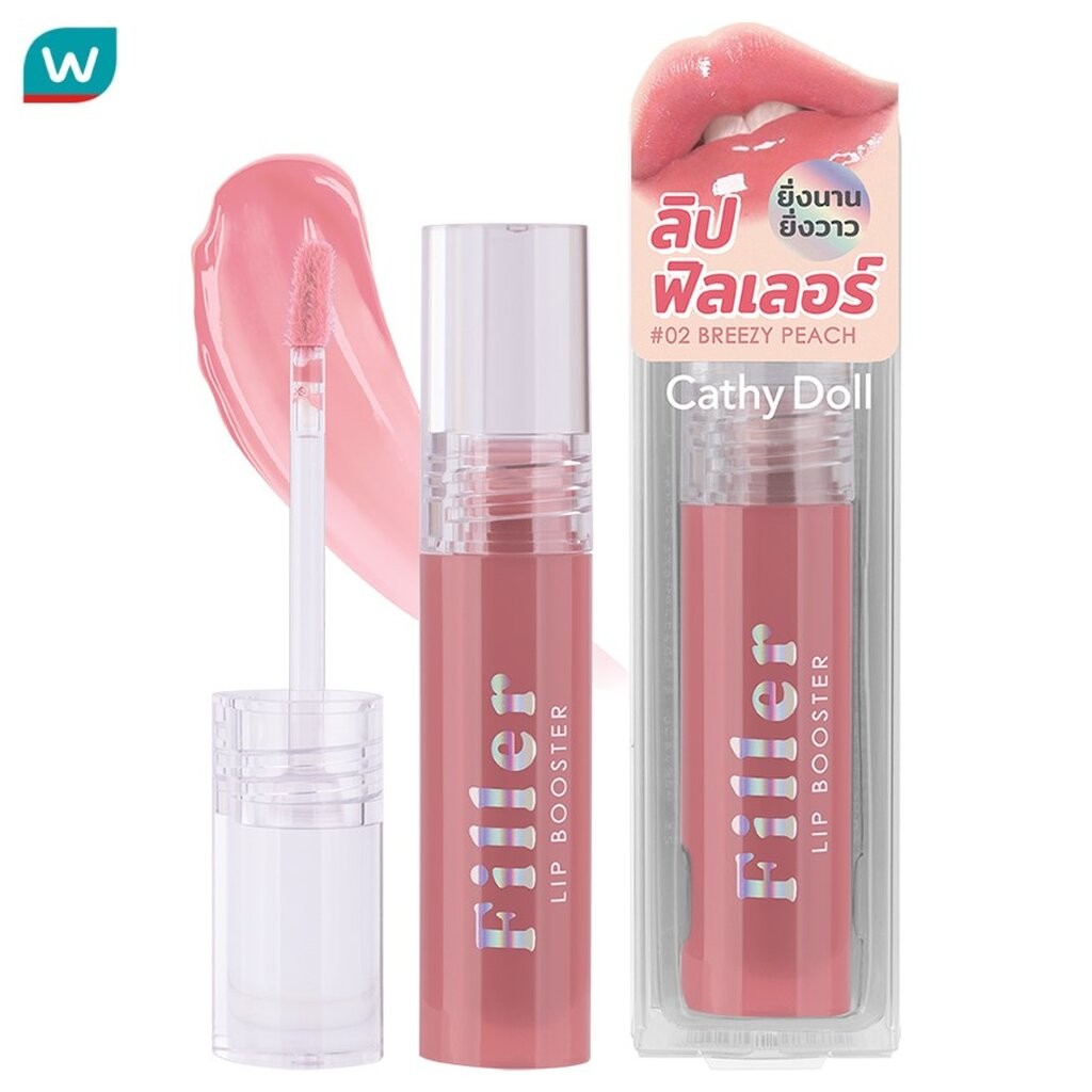 Cathy Doll เคที่ดอลล์ ฟิลเลอร์ลิปบูสเตอร์ 3.3ก. 02 บรีซซี่พีช