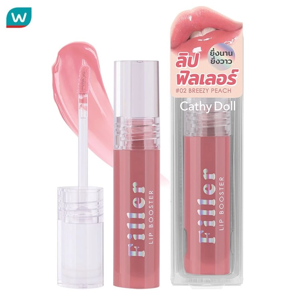 Cathy Doll เคที่ดอลล์ ฟิลเลอร์ลิปบูสเตอร์ 3.3ก. 02 บรีซซี่พีช