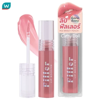 Cathy Doll เคที่ดอลล์ ฟิลเลอร์ลิปบูสเตอร์ 3.3ก. 02 บรีซซี่พีช