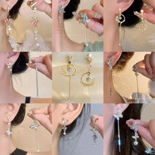 ต่างหูเพทายพู่ผีเสื้อสําหรับผู้หญิงต่างหูแฟชั่นเกาหลีนิชระดั…