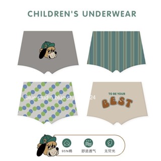 ชุดชั้นในเด็กชายและเด็กหญิงจุดและลาย ~ ตัวอักษรการ์ตูนผ้าฝ้า…