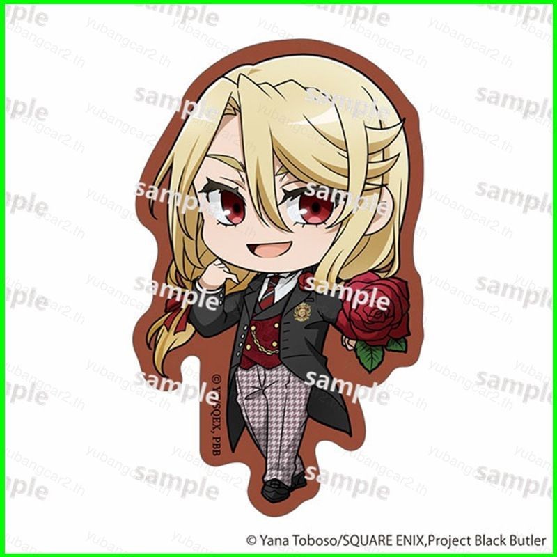 Yb2 Black Butler-Public School Arc อะคริลิคพวงกุญแจ key Holder Sign UP อะนิเมะรูปของเล่นขาตั้งแผ่นผู้ถือ