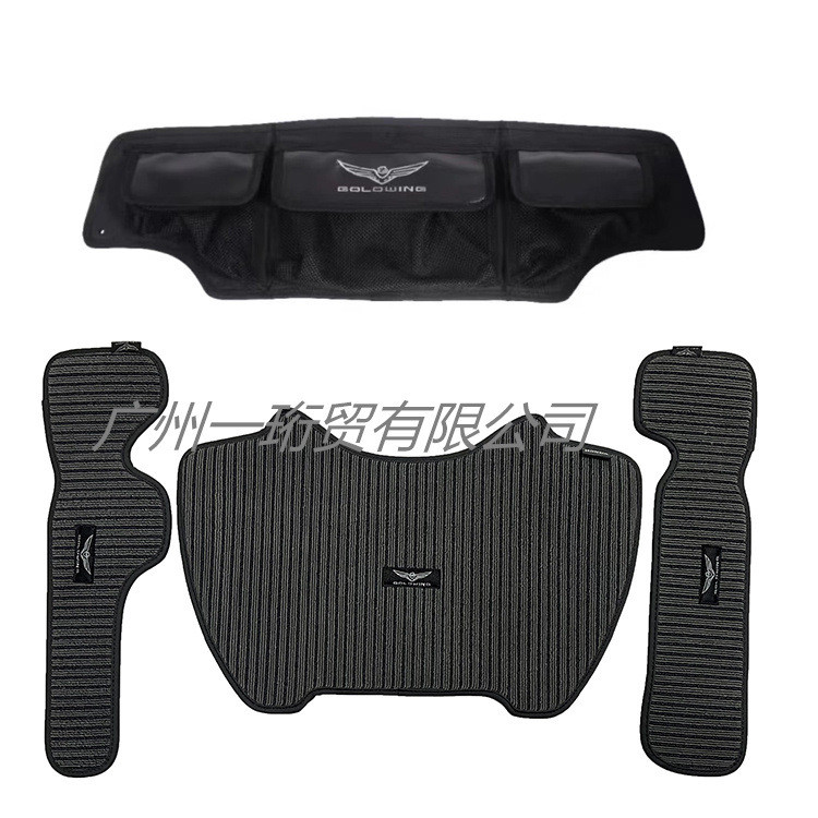 Hfmoto Golden Wing GL1800 แผ่นรองท้ายรถรถจักรยานยนต์ด้านข้างกล่อง Pad Trunk แผ่นรองด้านใน Sorting Kit 18-23