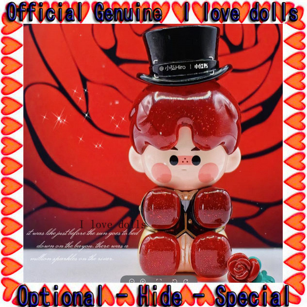 Rose Gentleman White Rose Magician Pop Mart [ของแท้] ตุ๊กตาตัวเลขน่ารัก
