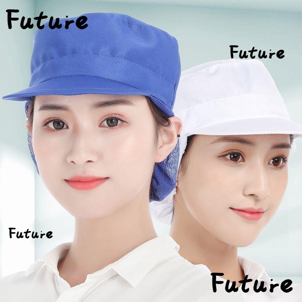 Future หมวกทํางานตาข ่ ายทําอาหารสุขอนามัยอบหมวกปรุงอาหารระบายอากาศ