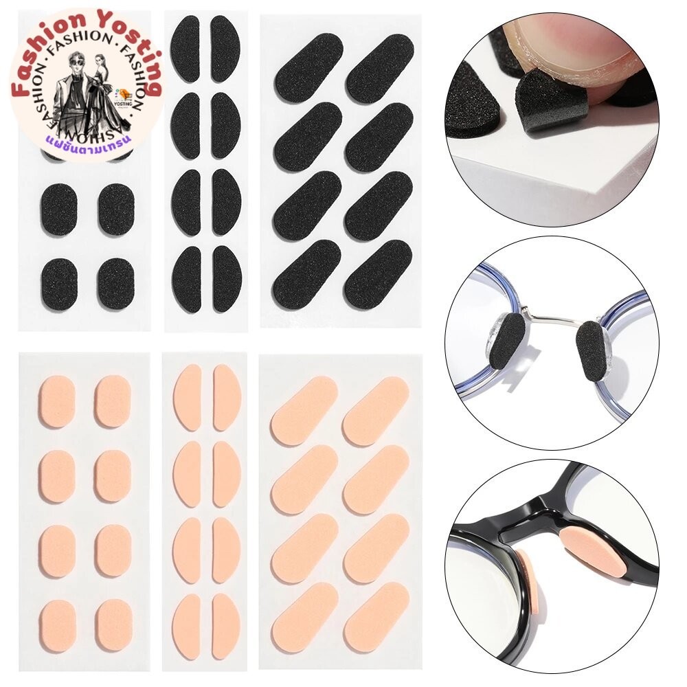 [4 Pairs] Soft Sponge Eyegles Nosepads Self Adhesive EVA Foam Non-slip Gles Nose Bridge Pads Eyegl N